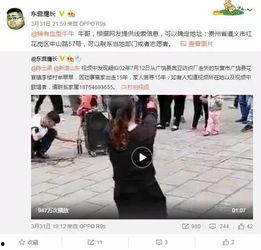 最新爆料郑学卓事件视频,揭秘背后惊人真相 第1张 最新爆料郑学卓事件视频,揭秘背后惊人真相 第1张