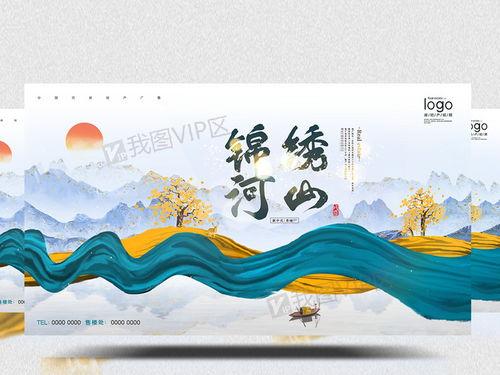 爆料房产视频素材下载大全,一站式获取房产宣传利器  第2张