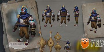 第五人格厂长爆料图视频,第五人格爆料图视频深度解析  第3张