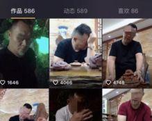 爆料网红大叔是谁啊视频,视频爆料背后的神秘人物  第3张