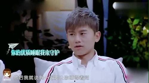 张杰前经纪人爆料视频播放,揭秘背后真相  第1张
