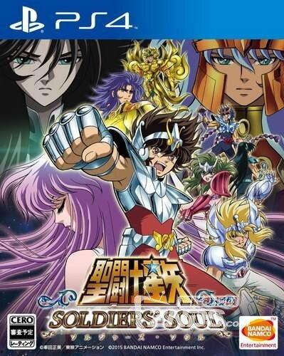 圣斗士国语在线观看,重温经典,热血青春的冒险之旅 第1张 圣斗士国语在线观看,重温经典,热血青春的冒险之旅 第1张