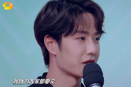 王一博最新爆料图片超清,帅气魅力引粉丝热议 第1张 王一博最新爆料图片超清,帅气魅力引粉丝热议 第1张