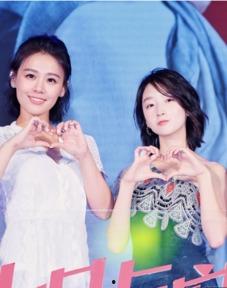 爱上闺蜜在线观看,揭秘爱上闺蜜在线观看背后的故事  第3张